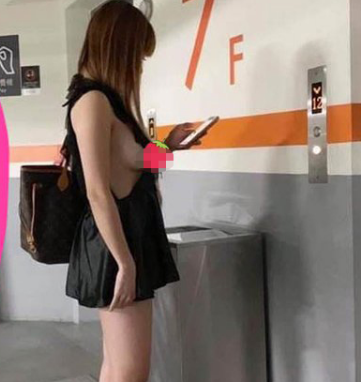 Thả rông vòng một ngoài váy khi đi mua sắm, cô gái trẻ gây sốc người nhìn vì kiểu thời trang kinh hãi
