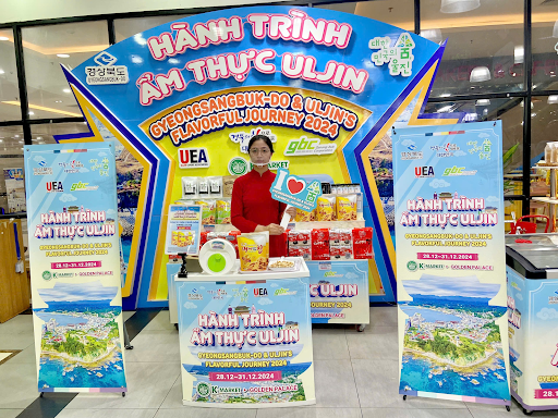 Cơ Hội Vàng Để Khám Phá Ẩm Thực Và Văn Hóa Đặc Sắc Của Uljin!